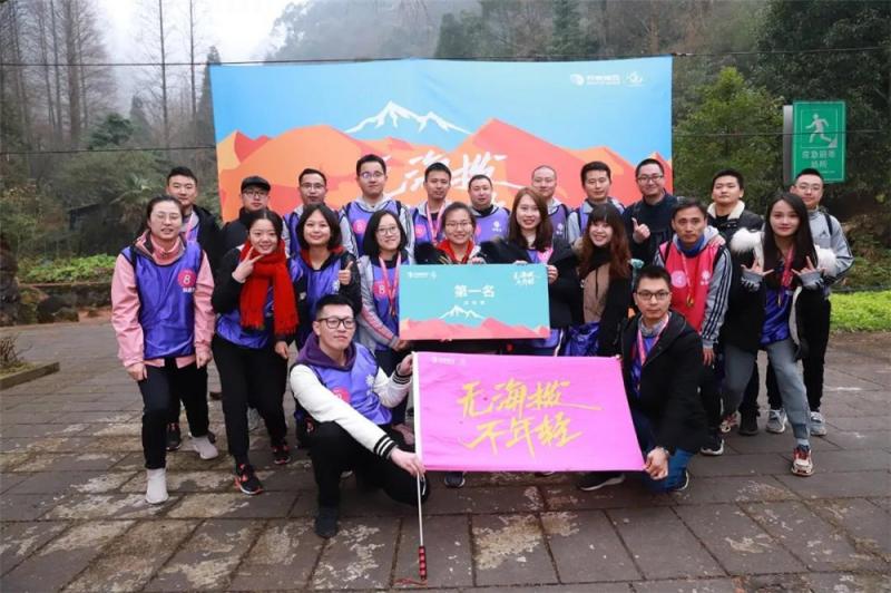 <p class="photo_title">邦泰集团第八届运动会</p><p class="photo_content ellipsis-multiLine"></p><em>看大图</em>